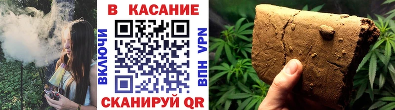 Цена Гатчина Конопля  КОКАИН  ГАШ  СОЛЬ  Меф мяу мяу 