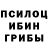 Метадон мёд Mike Ainsworth