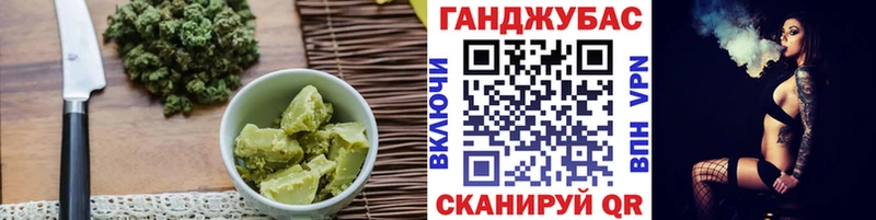 блэк спрут как войти  даркнет сайт  Гатчина  мориарти формула  Canna-Cookies марихуана 