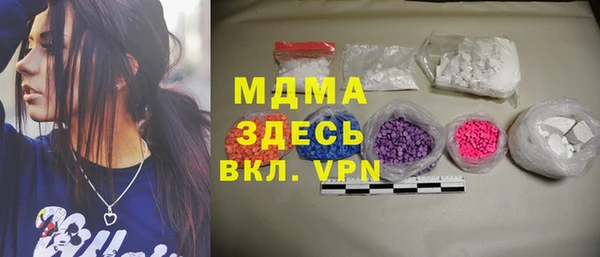 jwh Баксан