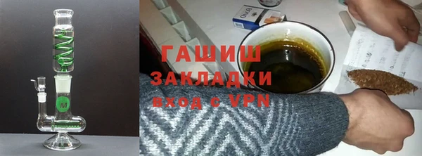 jwh Баксан