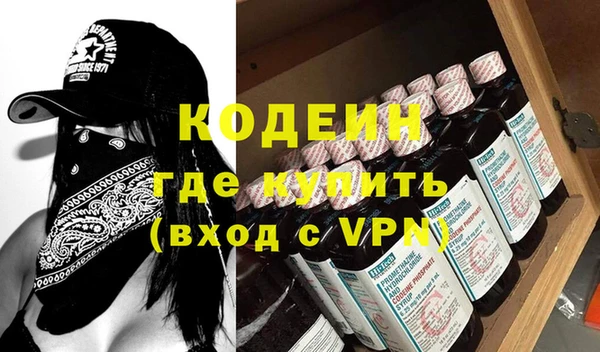 jwh Баксан