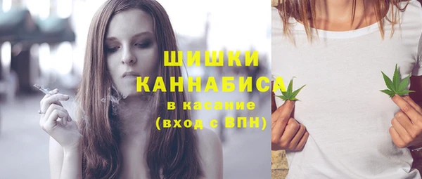 jwh Баксан