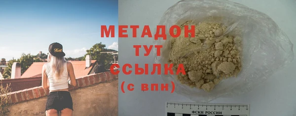 MESCALINE Балабаново
