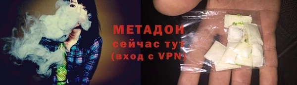 jwh Баксан