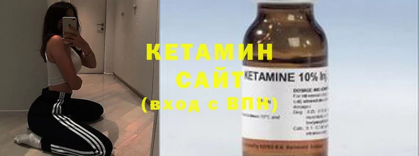 jwh Баксан
