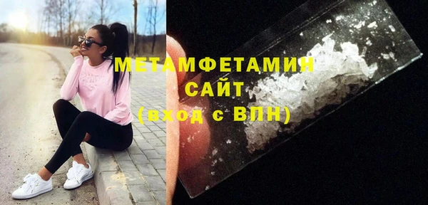 MESCALINE Балабаново