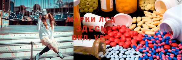 jwh Баксан