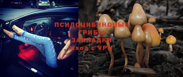 jwh Баксан