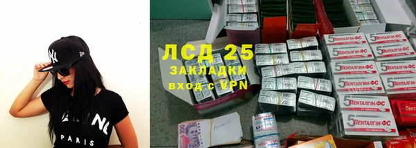 jwh Баксан