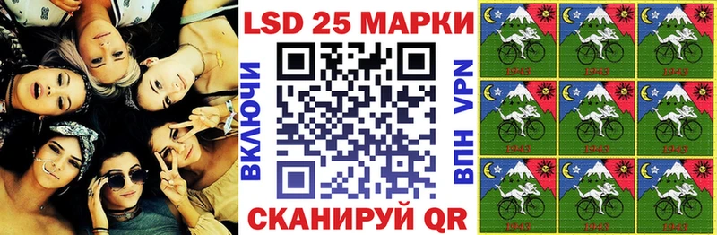 где найти   Гатчина  Марки N-bome 1500мкг 